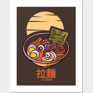 Yummy Ramen Posters and Art